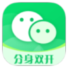 微X分身双开（解锁vip）