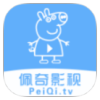 佩奇影视（解锁去广告版）